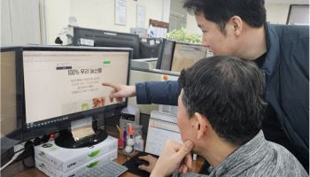 “미국산 돼지고기가 국산?”…소비자 속인 업체들, 결국