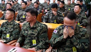 국방부, 12·3 계엄 가담 혐의 김현태 707단장 등 6명 보직해임