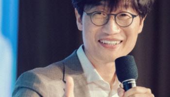 네이버 이해진 창업자 복귀 공식화, 연봉 1위는 최수연 대표