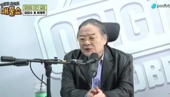 “미성년자 연애가 범죄? 김새론 어려 비린내”…김갑수 발언 논란