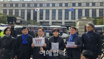 野법사위원들, 헌재에 '尹 조속한 파면' 청원서 접수