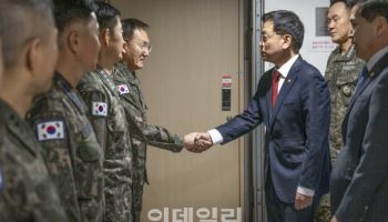 최상목 권한대행, 전시 지휘소 ‘CP 탱고’ 찾아 한미연합연습 점검