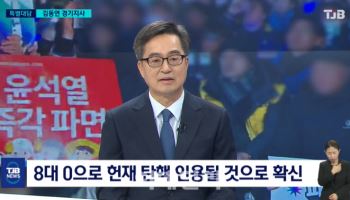 "맥주캔 아니라 맥주병 날아와도" 김동연의 '직진본능'