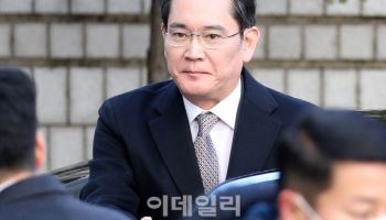 삼성전자 오늘 주총…'복합 위기 극복' 해법 내놓을까