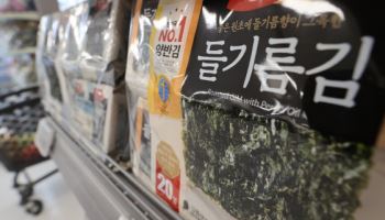 K-김, '글로벌 스탠다드' 되나…국제 식품규격 확대 연구 추진