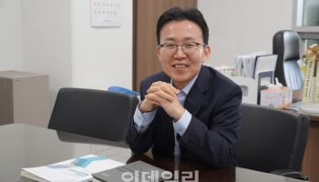 한 곳에서 다 되는 '신흥 마이스 메카'…수원, G20 회의 유치 도전 [MICE]