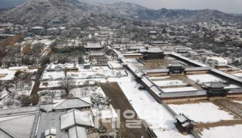 전국 대설특보 해제…정부, 중대본 비상근무 해제