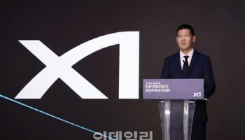 '뉴 자이' 쇄신한 GS건설…올해 도시정비 수주액 2조 돌파