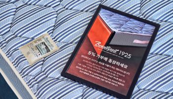 시몬스, 침대 한 대 팔면 5% 기부…누적 기부금 6억 돌파