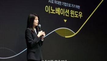 카카오, 15주년 경영 워크숍 성료 "AI 놓쳐선 안 돼"