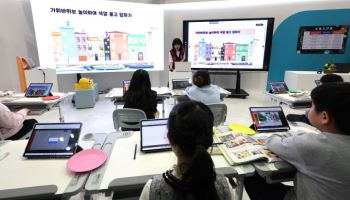 AI디지털교과서, '영어'·'초등학교' 채택률이 높았다