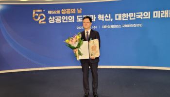 주원호 HD현대重 특수선 대표, 함정 수출 공로 철탑산업훈장