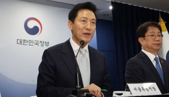 "토허제로 강남 집값 못 잡아"…오히려 오른다는데