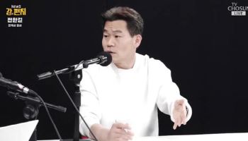 “문형배 12억 OOO 살아”…전한길, 생방송서 폭로한 이유