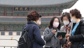 꽃샘추위 끝났다…포근한 낮 시간, 미세먼지는 ‘나쁨’[오늘날씨]