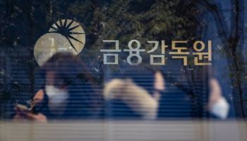 모바일 보험 청약시 담보 종류·보장금액 꼼꼼히 확인해야