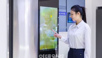 中서도 'AI가전=삼성'…AWE서 맞춤형 AI홈 선보여