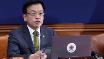 최 대행 "24시간 시장점검체계 지속 가동…부동산 시장 면밀히 점검"