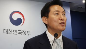 “35일 만에 뒤집힌 토허제…정치적으로 해석될 수밖에”