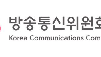 본인확인기관 24개서 늘어나나..방통위, 5월 신청접수