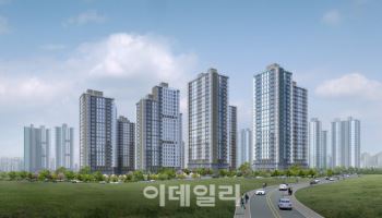 서희건설, 1499가구 'GTX 운정역 서희스타힐스' 잔여세대 모집