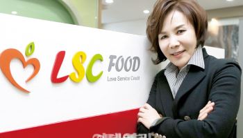 정기옥 회장 “여성기업 똘똘 뭉쳐 경제발전 기여할 것”
