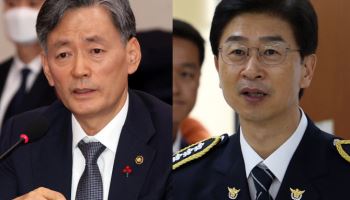 경찰 수뇌부 내란 재판 시작…조지호·김봉식 혐의 '부인'