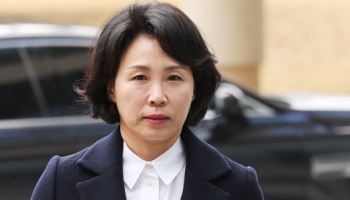 김혜경, “법인카드 유용 기소유예 취소 요청” 헌법소원 제기