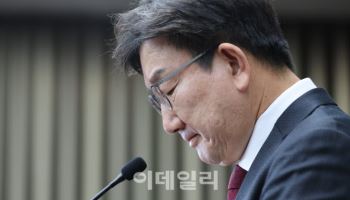 '취임 100일' 권성동…연금개혁 합의 이뤘지만 추경·탄핵 수습은 과제