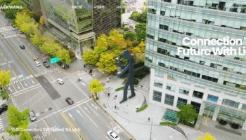 태광그룹, 10년 만에 홈페이지 새단장