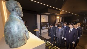 HD현대, 정주영 창업자 24주기 추모행사 가져