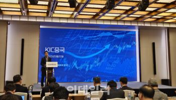 한국 혁신기업들, 첨단 기술 중국 시장에 출사표 던졌다