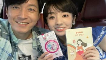 “日 아내, 도라에몽이 준 선물” 심형탁처럼?…“‘노 재팬’은 없다”