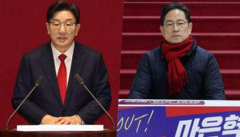 與연금특위 총사퇴…박수영 "개혁 아닌 개악"