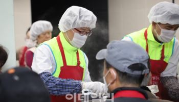하나손해보험, 탑골공원서 무료급식 봉사활동