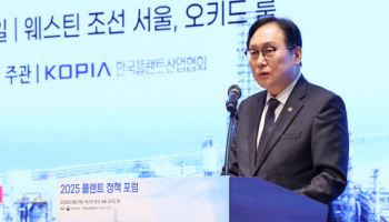 통상본부장 “올해 해외 플랜트 350억달러 수주 목표”