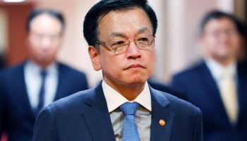 최 대행 “핵심광물 재자원화 산업, 규제 합리화 강구”