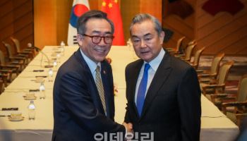 ‘中 서해구조물’ 항의한 외교장관…“韓 권익 침해”