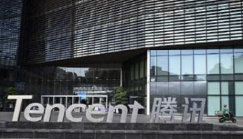 텐센트, 단기 실적 성장에 AI 모멘텀 모두 유효