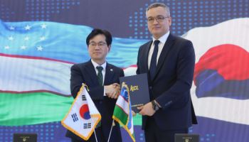 KCL, 우즈벡에 에어컨 효율인증 시험소 개소