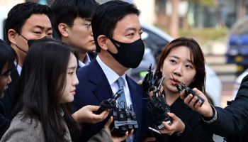 시민단체, 김성훈 구속 기각에 “헌법·법치 파괴 길 터주나” 비판