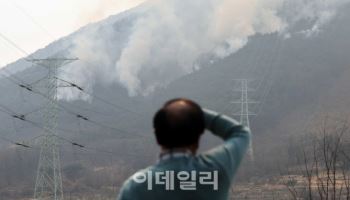 전국 동시다발 산불 발생…다시 강풍 분다