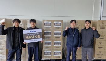 ㈜휴럼, 베트남 시장 공략… K-건강식품 통한 글로벌시장 확대 본격화
