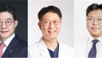 고려대의료원, 안암·구로·안산병원장 임명