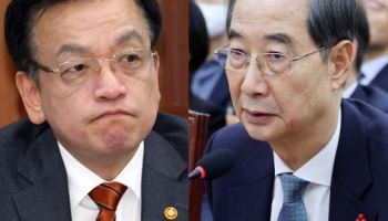 박지원 “한덕수가 최상목보다 낫다…나라 위해선”