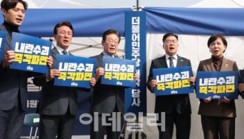 이재명 "尹 선고 연기 납득 안돼"…2차계엄 우려