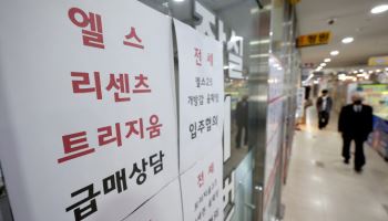 토허제 재지정 시행 앞둔 주말…강남 건너 강북도 ‘대혼돈’