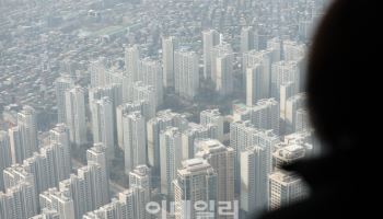 ‘토지거래허가제’ 시행 첫 날