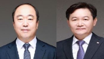동서발전 남석열·김봉빈 부사장 취임
