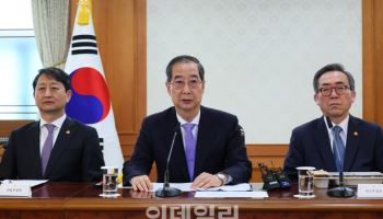 한총리 복귀에도 정치불확실성 여전…美 관세 경계감도 높아